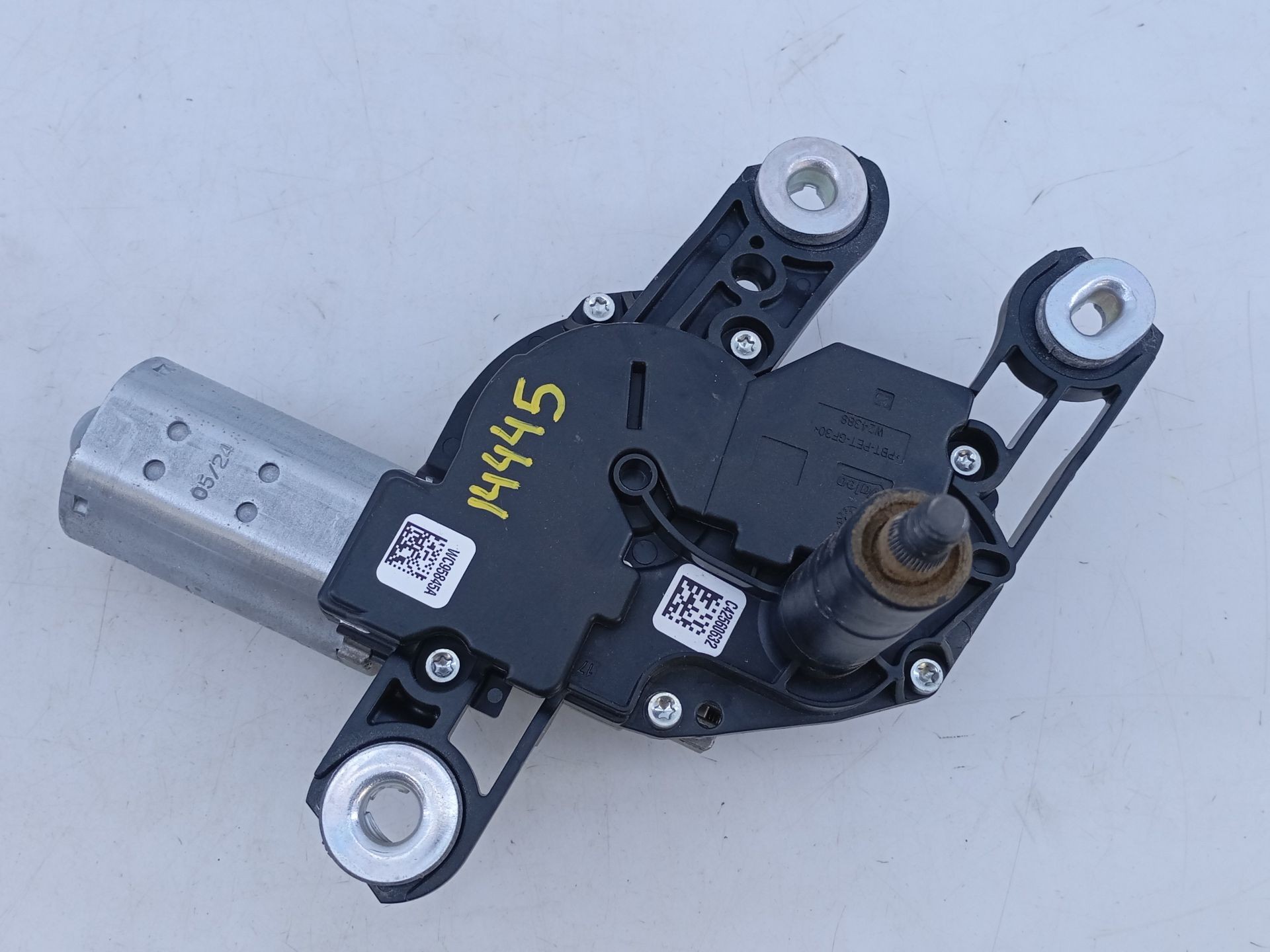 MOTOR LIMPIA TRASERO SKODA KAMIQ (NW4) 5G0955711D / E2-A1-11-1 5G0955711DE2A1111 - Vista 3